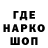 КЕТАМИН VHQ Baltore Nurgabyl