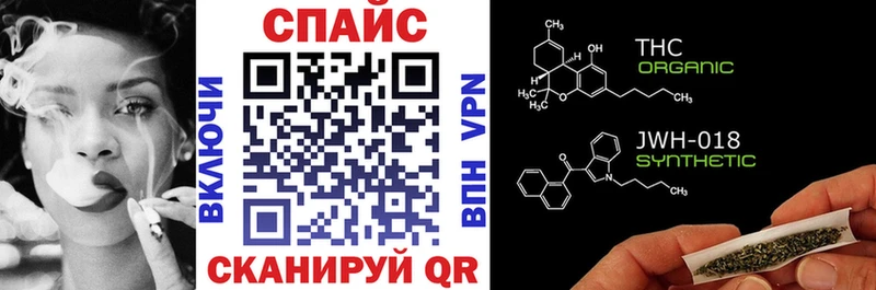 БУТИРАТ буратино Бежецк