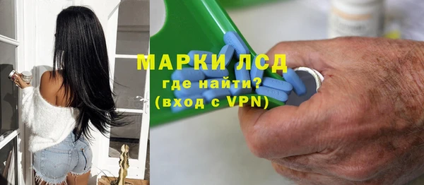 твердый Аркадак