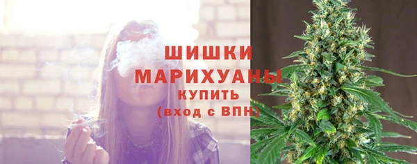 jwh Арсеньев