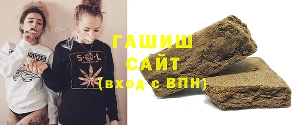 кокаин колумбия Армянск