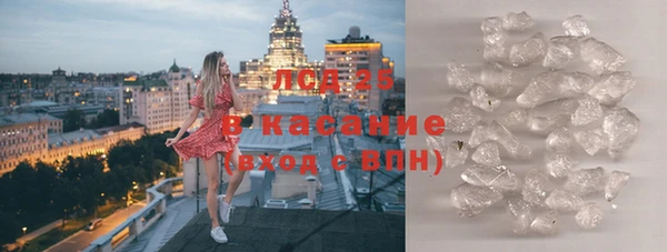 кокаин колумбия Армянск