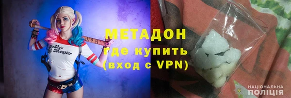 jwh Арсеньев
