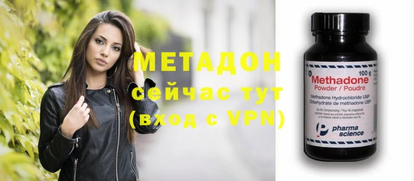 твердый Аркадак