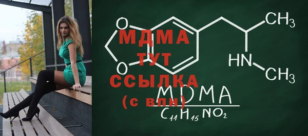 твердый Аркадак