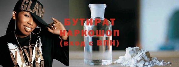 твердый Аркадак