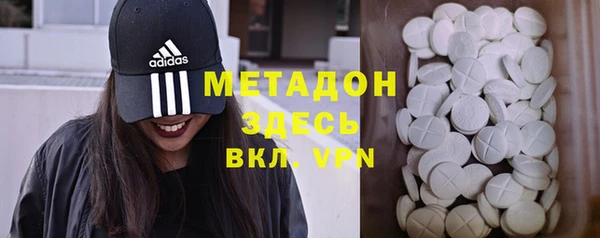 альфа пвп Семёнов