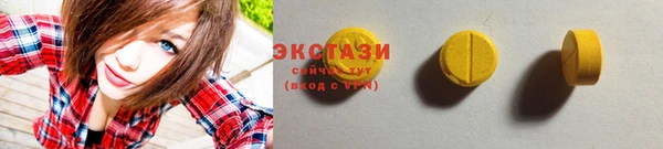 кокаин колумбия Армянск