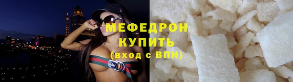 твердый Аркадак