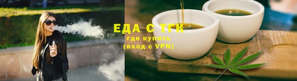 кокаин колумбия Армянск