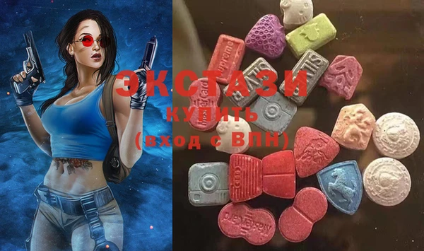 кокаин колумбия Армянск