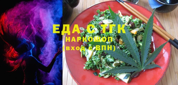 кокаин колумбия Армянск