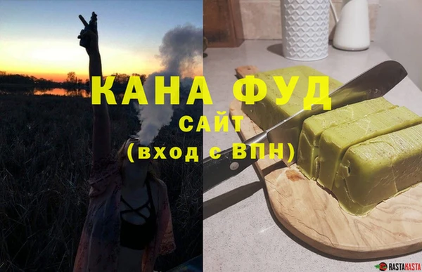 твердый Аркадак
