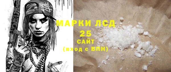 твердый Аркадак