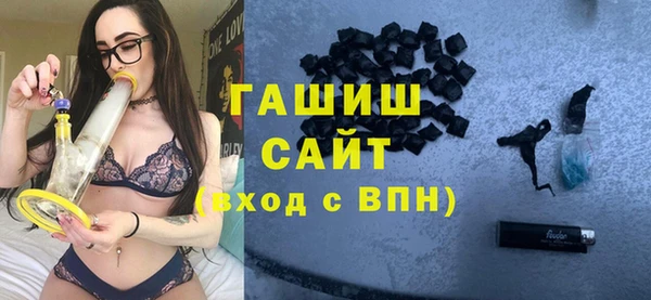 твердый Аркадак