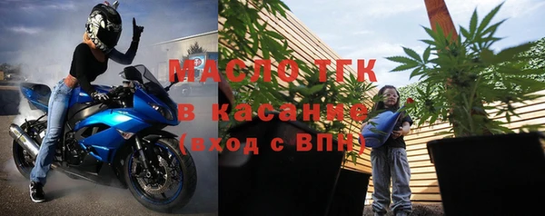 кокаин колумбия Армянск