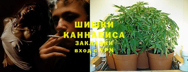 кокаин колумбия Армянск