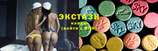 твердый Аркадак