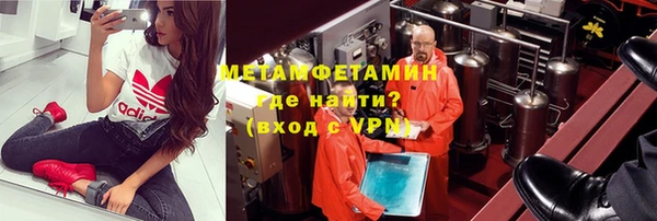 jwh Арсеньев