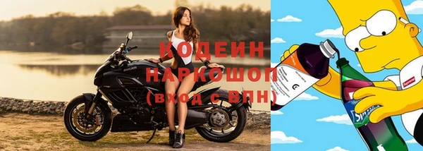 кокаин колумбия Армянск