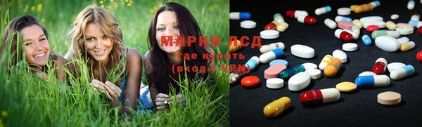 jwh Арсеньев