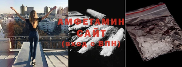 jwh Арсеньев
