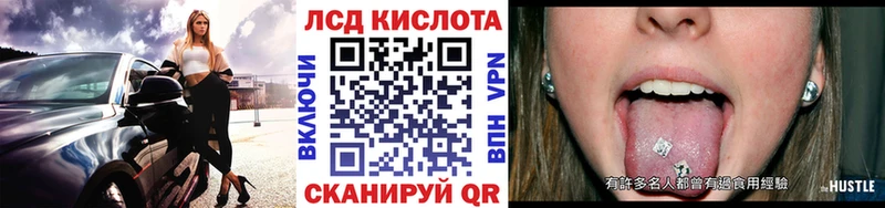 Купить где  Бежецк  Наркотические марки 1500мкг 
